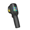 Hikmicro Eco-V | 96 x 96 pixels - Image 2