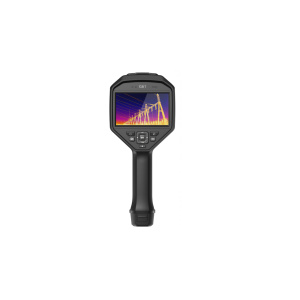 Hikmicro G61 | 640 x 480 píxeles