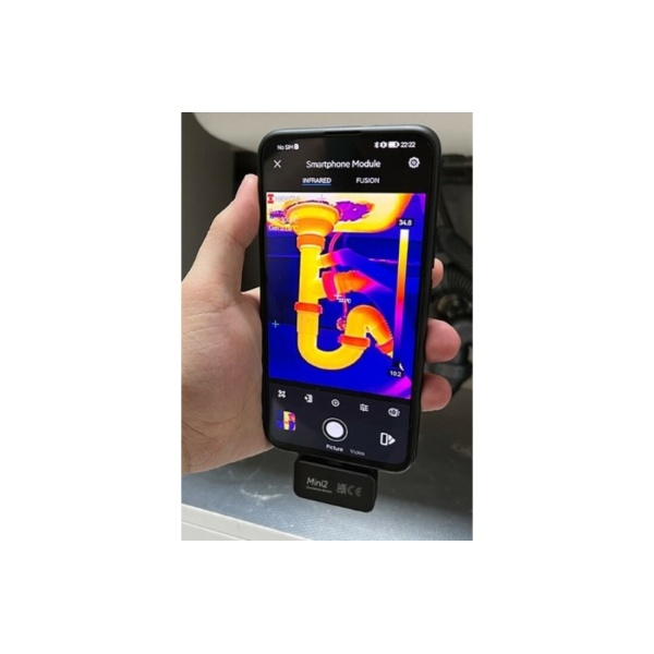 HIKMICRO Mini2 - Image 3