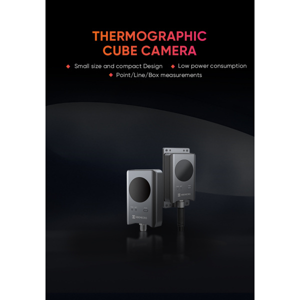 Hikmicro Cube - Image 2